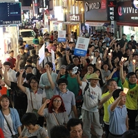 ‘내란음모 조작’에 분노한 광주 시민들, “또 용공조작이냐” 사진